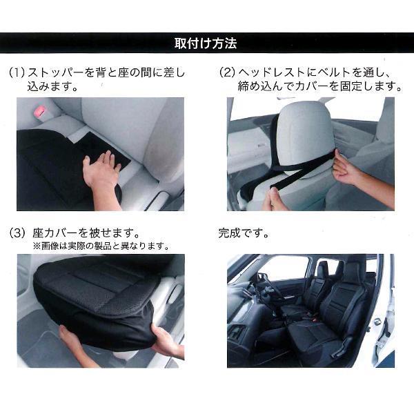 CircusCircus カート用フロントカバー/インナークッション セット