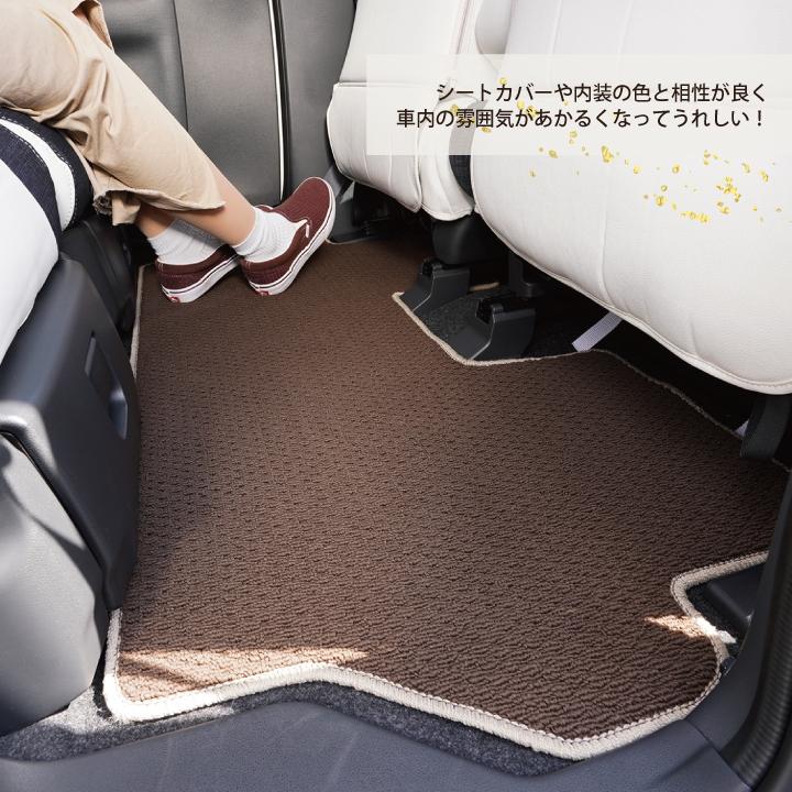 ALPHARD フロアマット ホワイト ブラック アルファード TOYOTA トヨタ