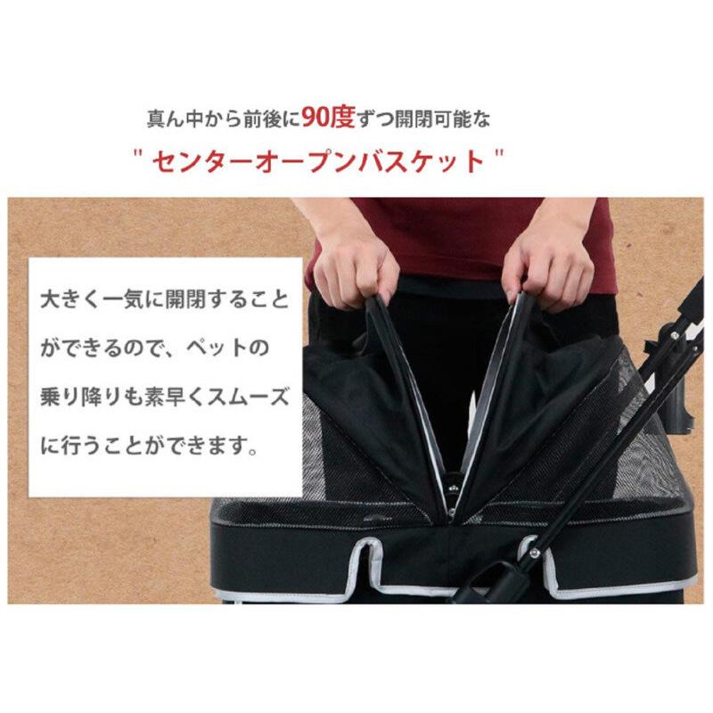 ぺティーク スイフト ペットカート 68952 メッシュ 窓 快適 空気 安全