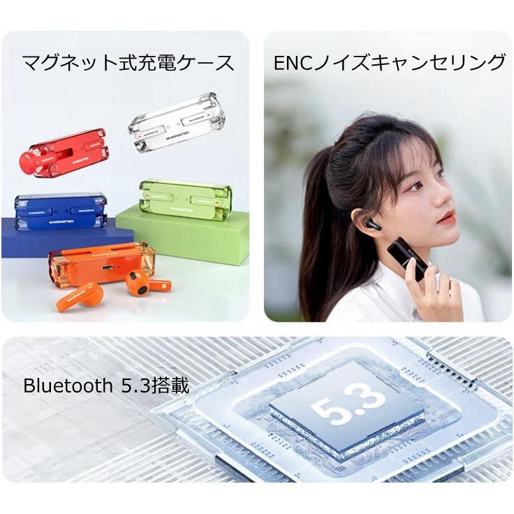 ラジコン ボクシングマシン ワイヤレスイヤホン アタッシュケース など