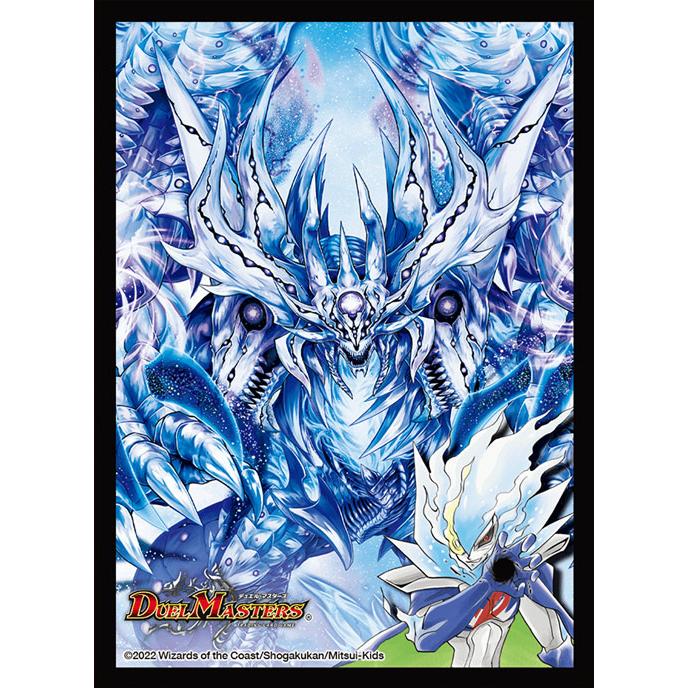 滅亡の起源 零無 零龍 スリーブ WHF限定 新品未開封 滅亡の起源 零無