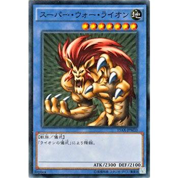 遊戯王オフィシャルカードゲーム デュエルモンスターズ 遊戯王カード
