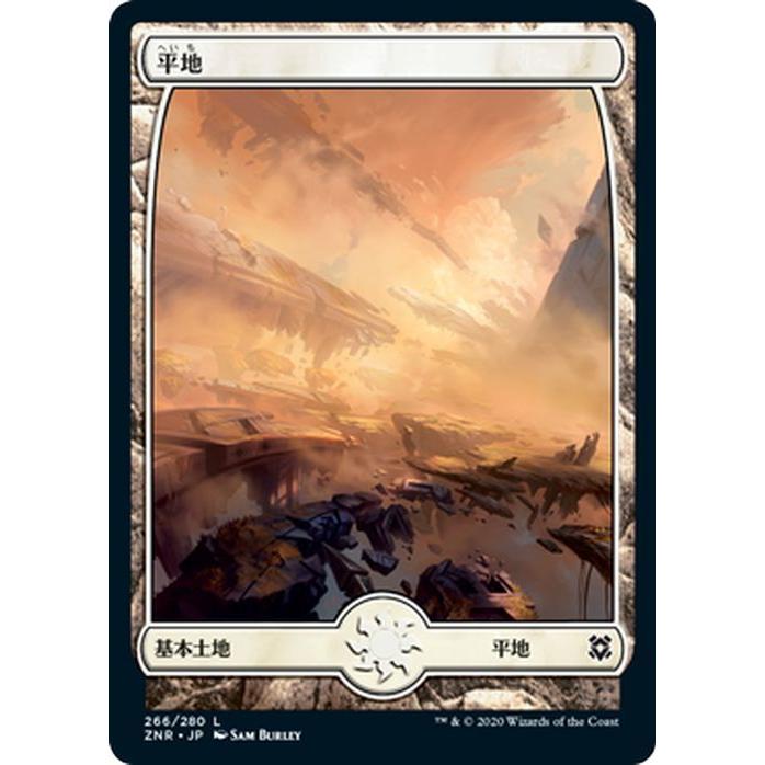 mtg アンヒンジド 土地セット（平地・島・山岳・森）各13枚 mtg