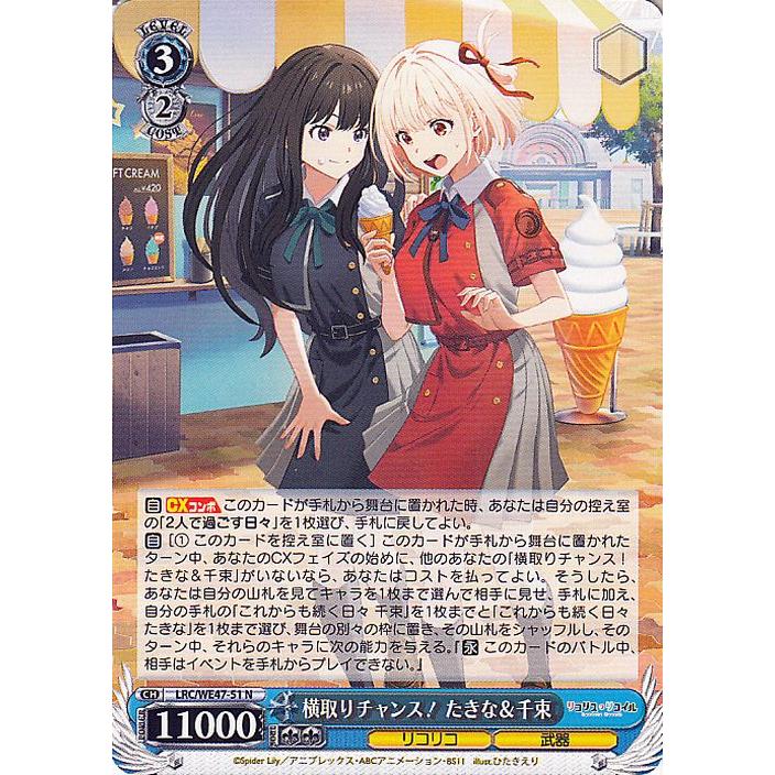 清*汰様 アイドルマスター プレミアムブースター プレブ N4コン 765PRO