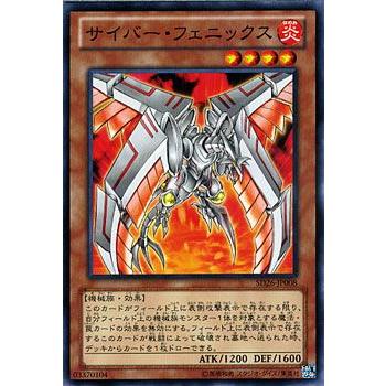 遊戯王オフィシャルカードゲーム デュエルモンスターズ 遊戯王カード