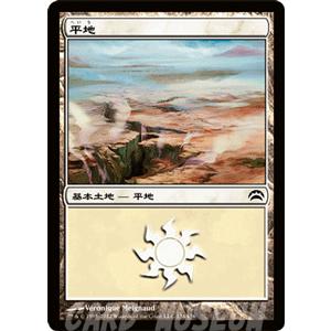 新品未開封 MTG プレインチェイス 2012 日本語 全4種セット プレイン