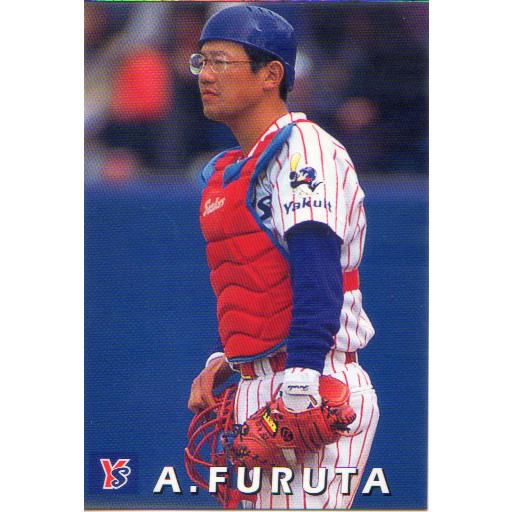 コナミカップ アジアシリーズ 2006 公式球4個セット NPB NPB