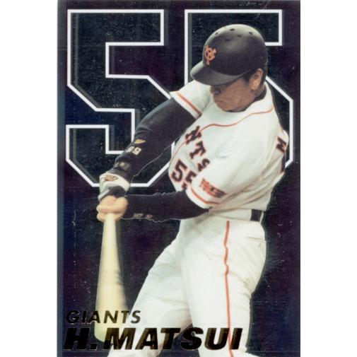 松井秀喜 2001年スターカード 松井秀喜 2001年スターカード 2001年