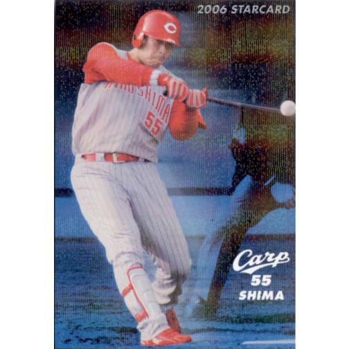 プロ野球チップス2006第2弾スターカード全24種類コンプリート プロ野球