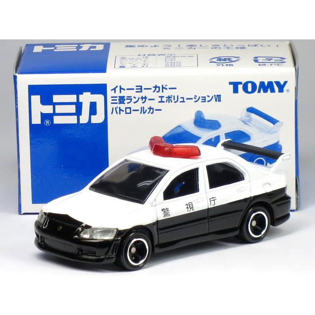 タカラトミー（TAKARA TOMY） 特注トミカ イトーヨーカドー 三菱
