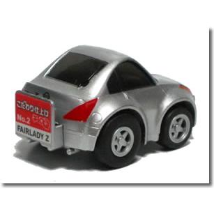 チョロQ 【廃盤】こだわり仕上げチョロQ No.2 日産 フェアレディ Z Z33