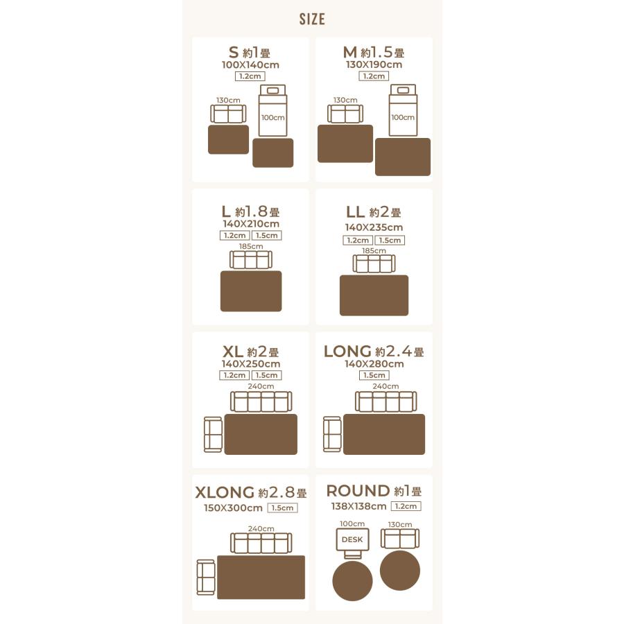 PARKLON（パークロン） 【複数サイズ展開あり 16,000円〜】プレイ
