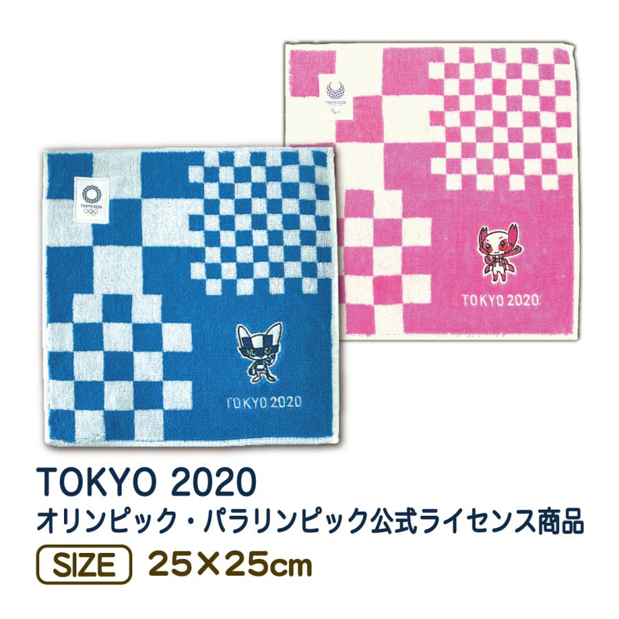 東京2020 オリンピック ミライトワ ソメイティ タオルハンカチ ミニ