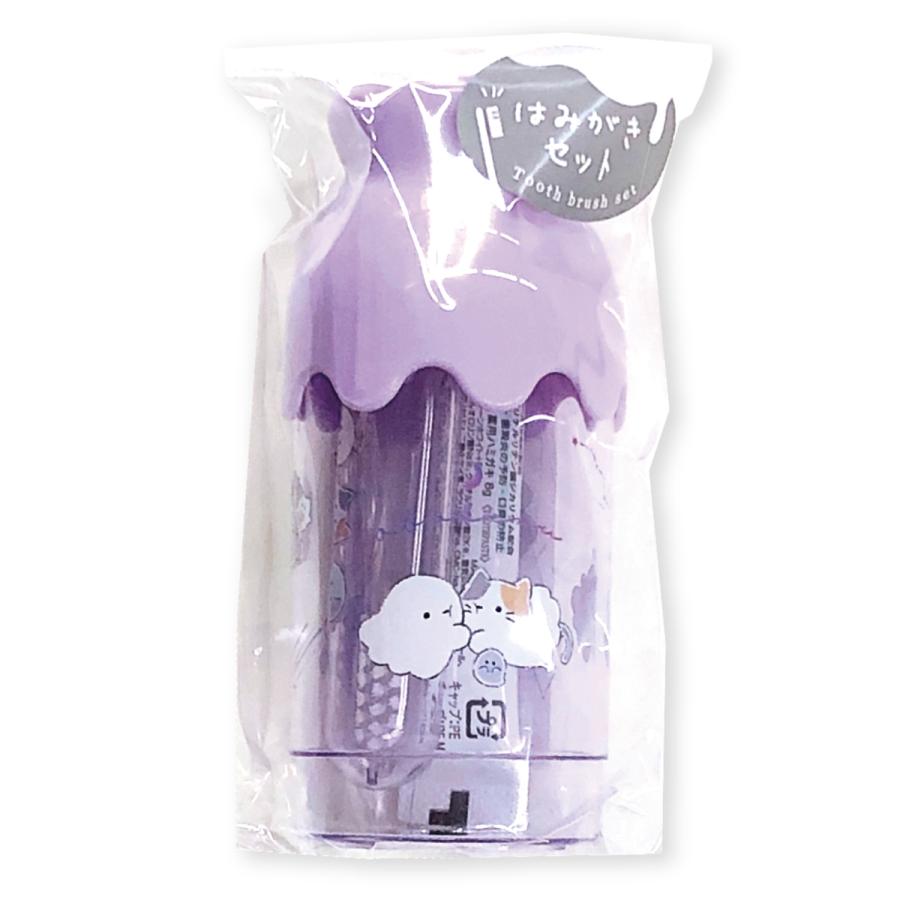 CRUX（クラックス） 歯ブラシセット ミルクびん はみがきセット コップ