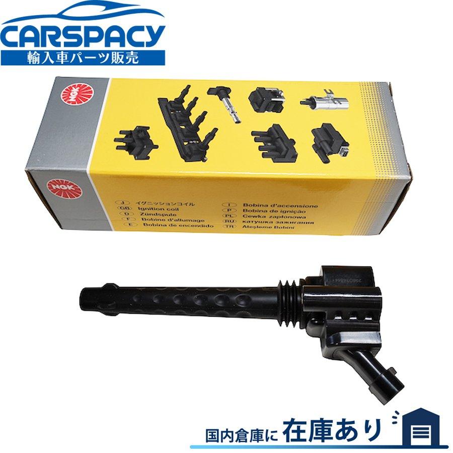 アバルト 595 NGK コイル 4個セット 新品未使用