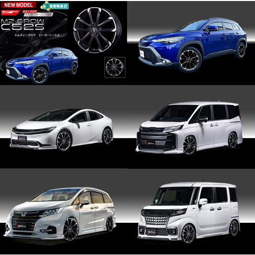 KOSEI MZ GROW C52S ブラックメタリックポリッシュ 15インチ 5H100 6J+