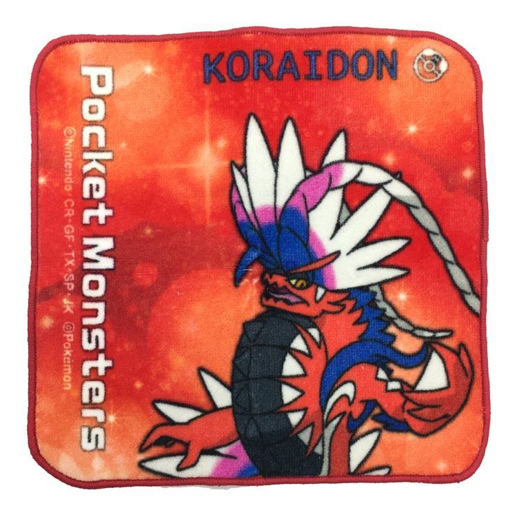 ポケットモンスター ポケモングッズ インクジェットプチタオル