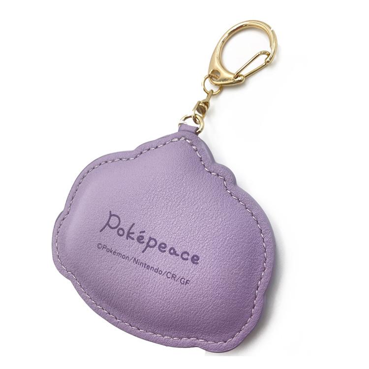 ポケットモンスター ふわふわキーホルダー ニャスパー 089385