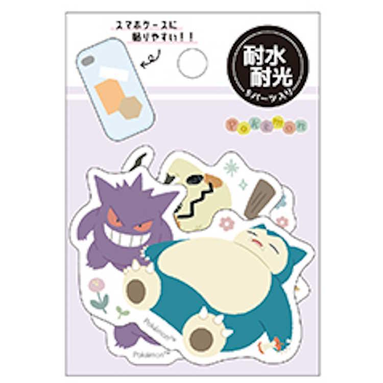 新品 クリス カビゴン ポスター 限定 ポケモン CHRIS meets KABIGON