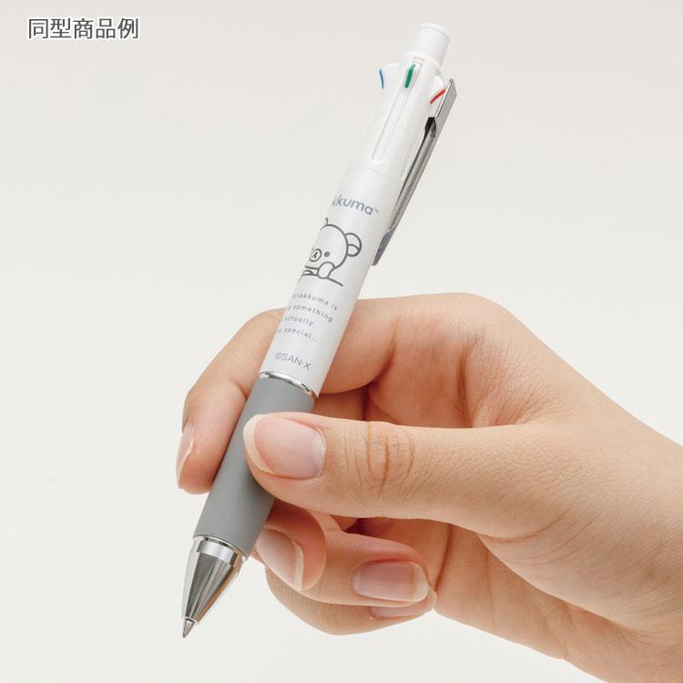 リラックマ ジェットストリーム4&1 PR11902 リラックマファクトリー