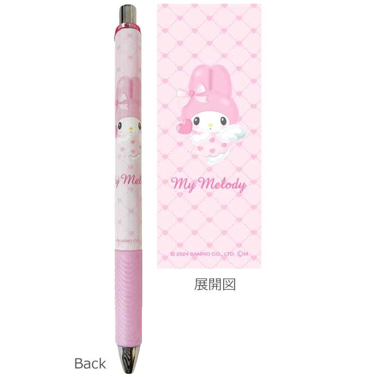 マイメロディ マスコット付きシャープペン 429938 エンジェル SANRIO