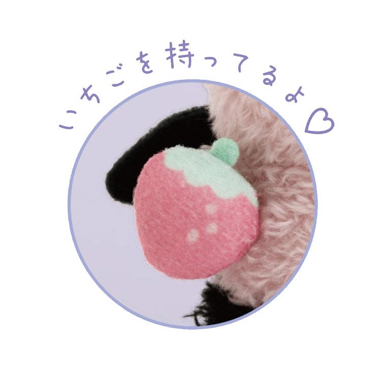 リラックマ ぶらさげぬいぐるみ こあくまうさぎのぬいぐるみ ぴんく