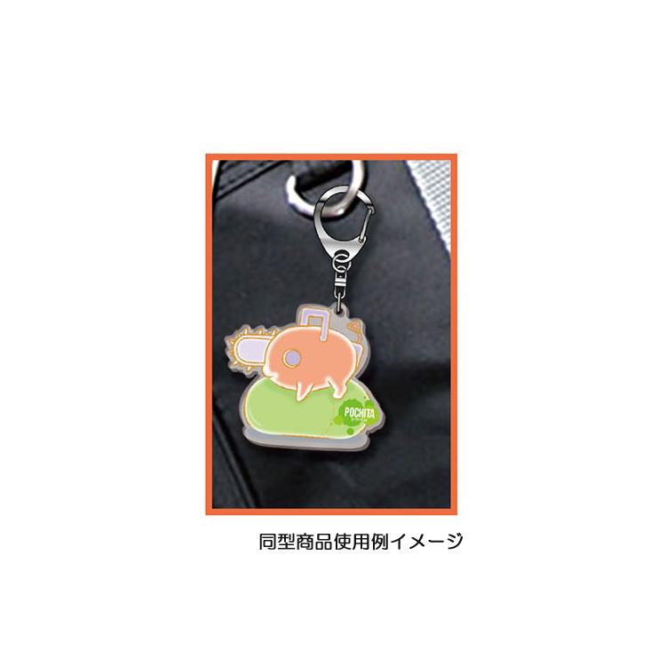 チェンソーマン グッズ アクリルキーホルダー はぐみーつ10 サムライ