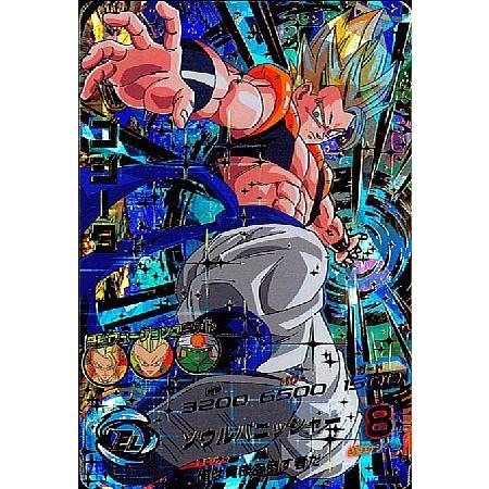 ドラゴンボールヒーローズ hg2 ゴジータ 美品 ドラゴンボール