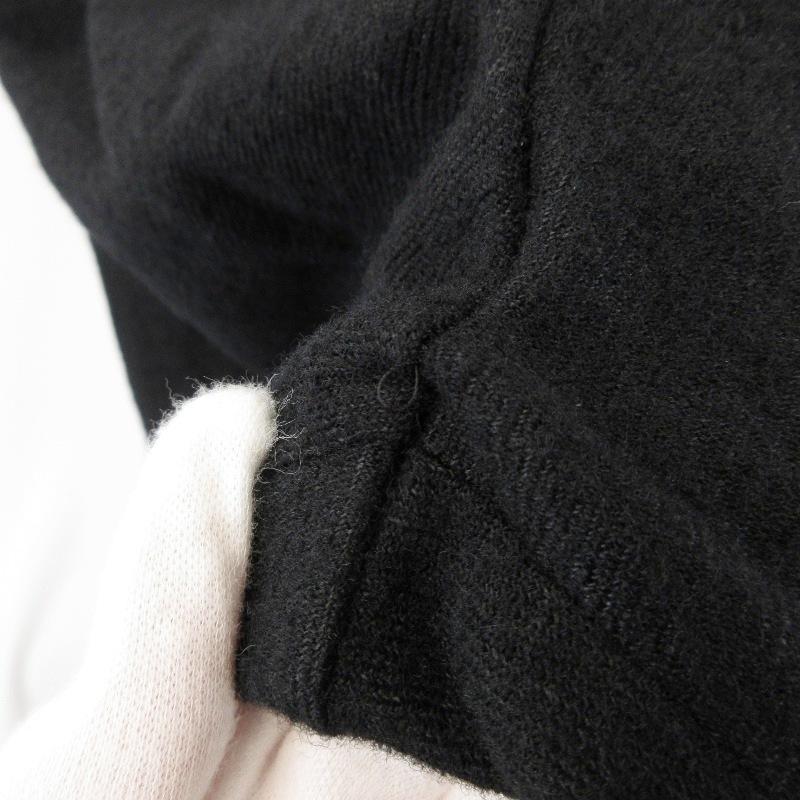 未使用 individual sentiments インディビジュアルセンチメンツ