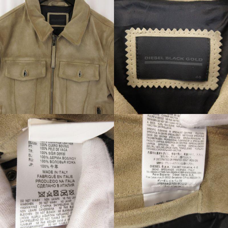 美品 DIESEL BLACK GOLD ディーゼルブラックゴールド レザージャケット