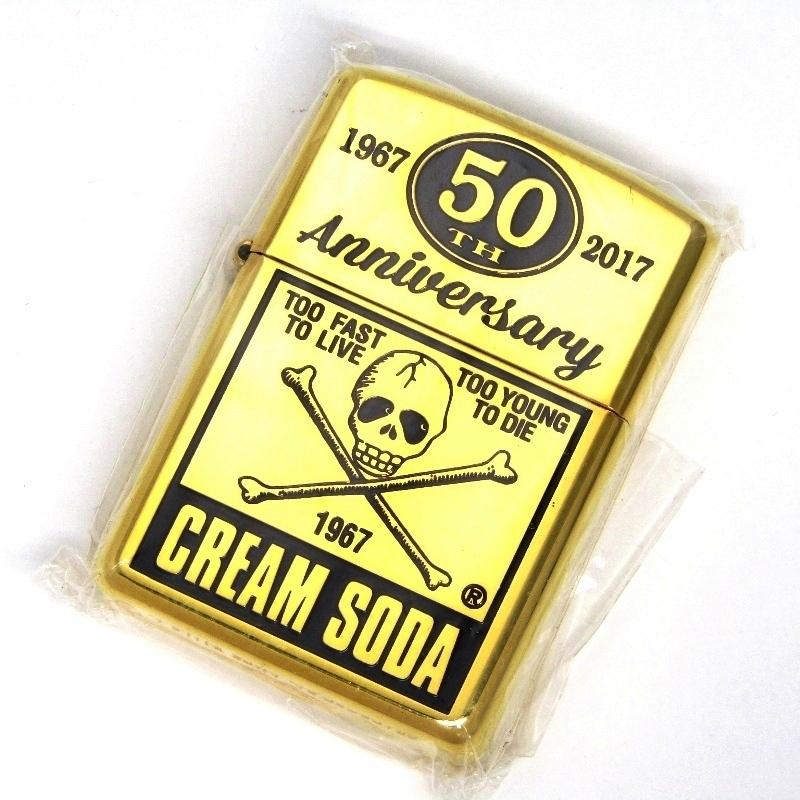 CREAM SODA Zippo クリームソーダ ジッポー オイルライター レア 当時