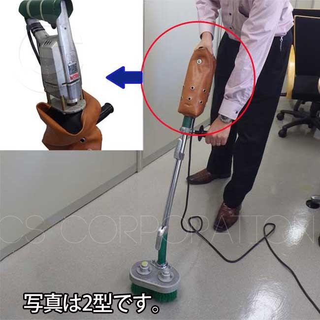 防水電動ポリッシャー エタニ電動デッキブラシ4型（業務用） : 水質