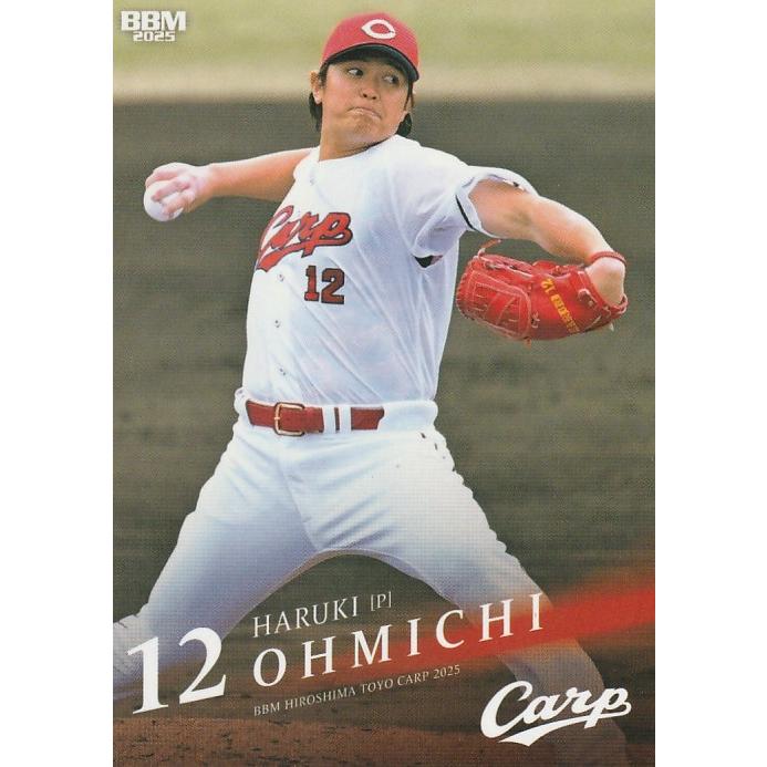 BBM 2025 広島東洋カープ 大道温貴 C02 レギュラー : トレカショップ