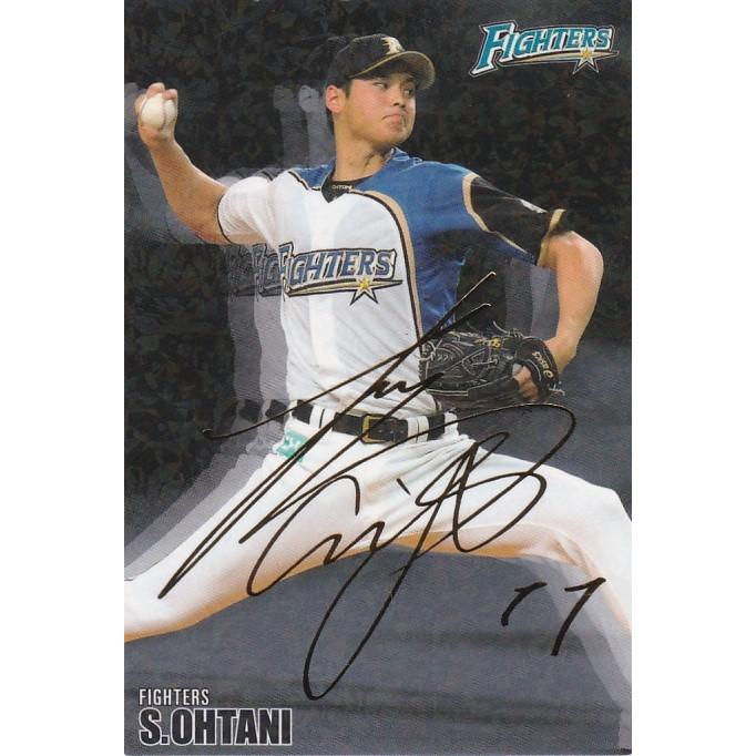 カルビー 2016プロ野球チップス オールスターズ AS-06 大谷翔平(日本