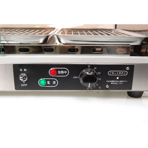 テンポスオリジナル TBHS-600SK 業務用/新品 前後ガラス引戸ホット