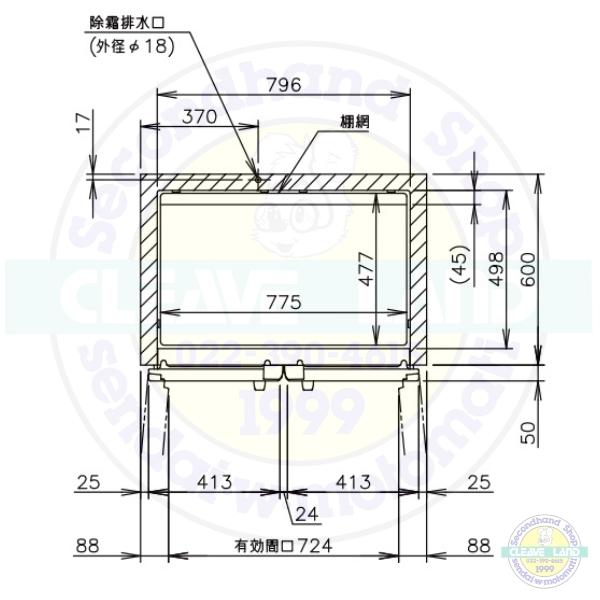 ホシザキ（HOSHIZAKI） 業務用冷凍庫 HF-90AT-2-ML｜ワイドスルー