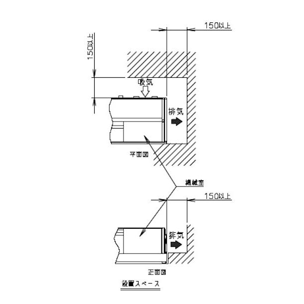 ホシザキ（HOSHIZAKI） 冷蔵ネタケース HNC-120B-R-B 右ユニット 冷蔵