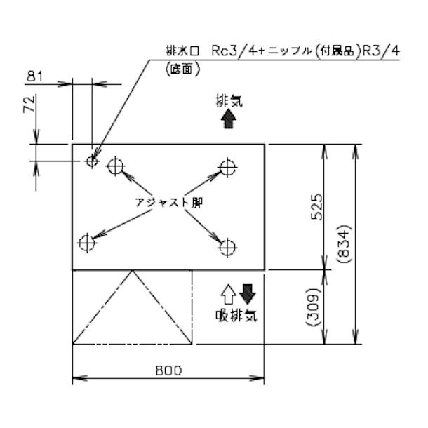 ホシザキ（HOSHIZAKI） 製氷機 IM-55TM-2｜アンダーカウンタータイプ