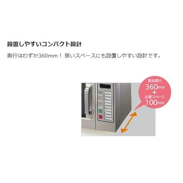 Panasonic（パナソニック） NE-921GV 電子レンジ ［スタンダードタイプ