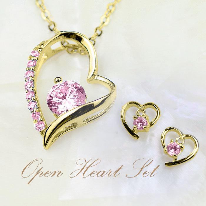 4℃ ゴールド リーフ型ピアスチャーム2点・ネックレスセット 楽天市場