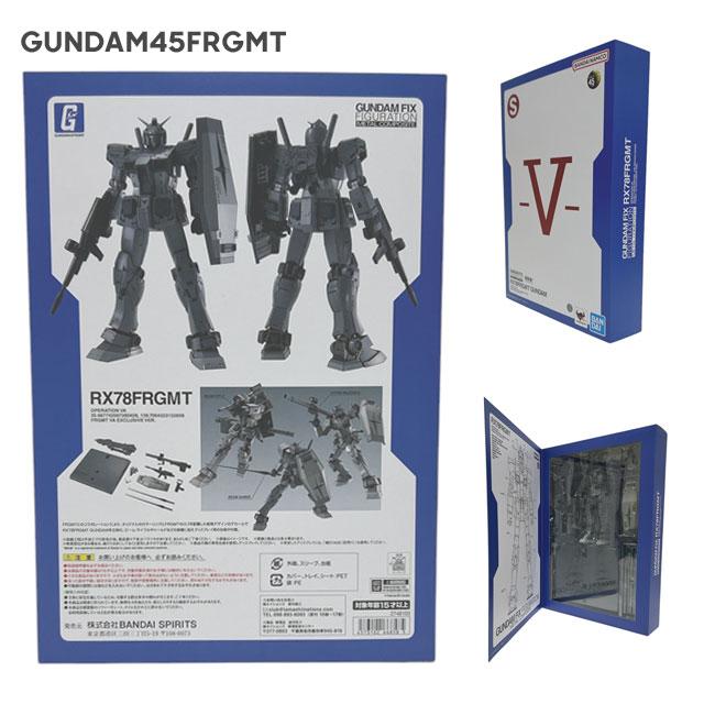 FRGMT GUNDAM ガンダム フラグメント 5点セット カードダス付 FRGMT