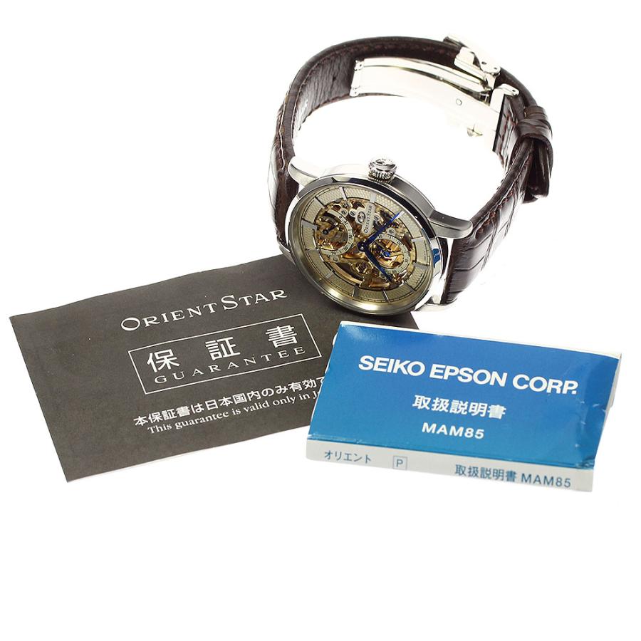 マ*ク様 【ジャンク】ORIENT ゴールドサックス ケース付き マ*ク様