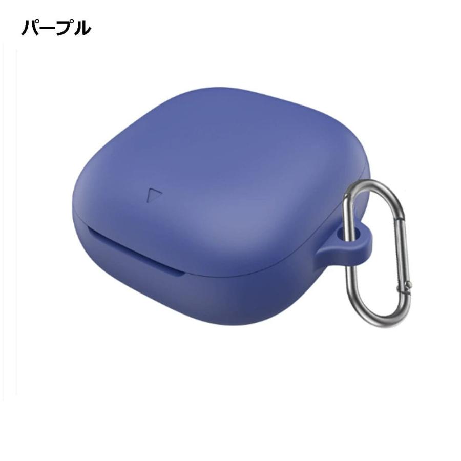 Soundcore Liberty 5 ケース カバー ワイヤレスイヤホン シリコン