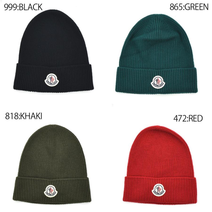 MONCLER（モンクレール） 【並行輸入品】モンクレール ニットキャップ