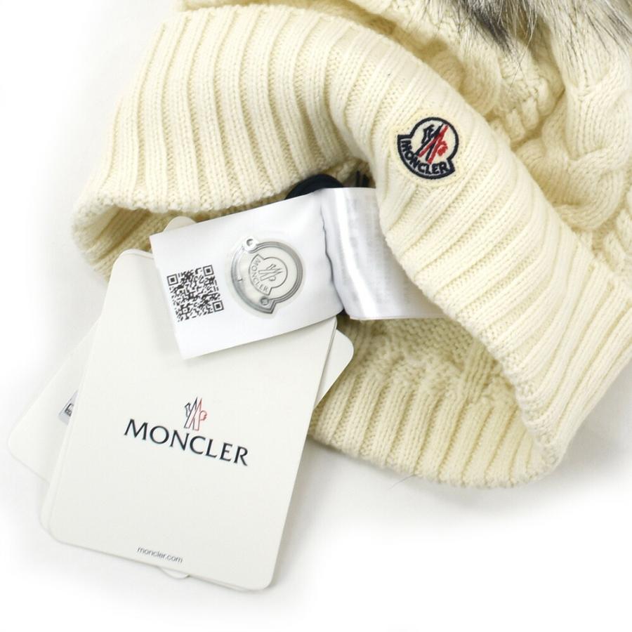 MONCLER（モンクレール） 【並行輸入品】モンクレール ニット帽