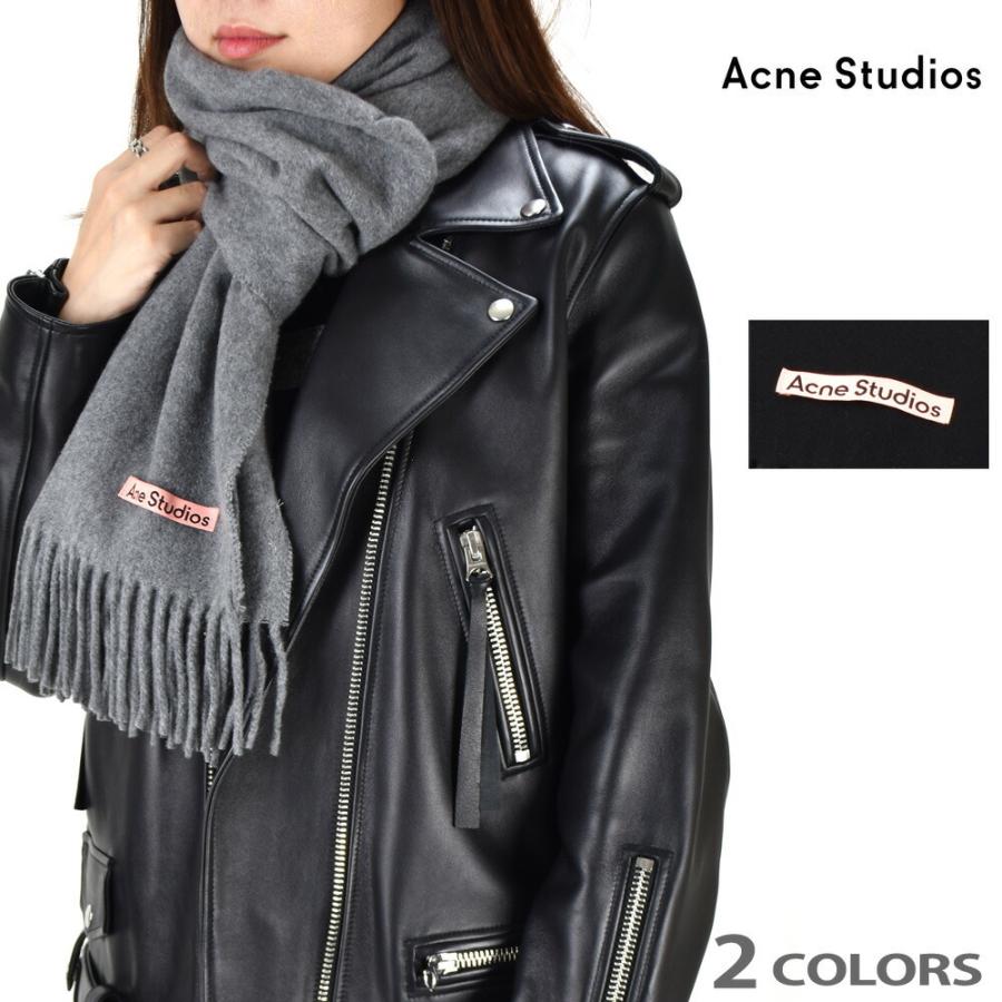 Acne Studios（アクネ ストゥディオズ） 【並行輸入品】アクネ
