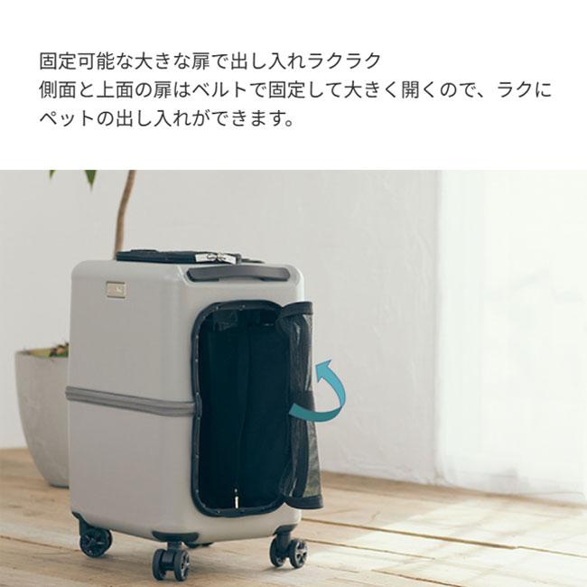 PETiCO ペチコ Lサイズ ペットキャリー ハードケース 3001-L iCO 中型