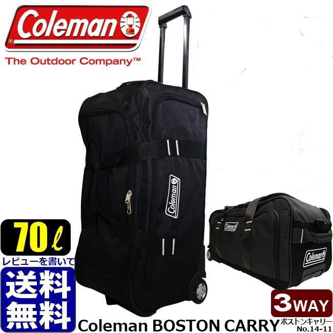Coleman（コールマン） ボストンキャリー 65cm ソフトキャリー 14-11