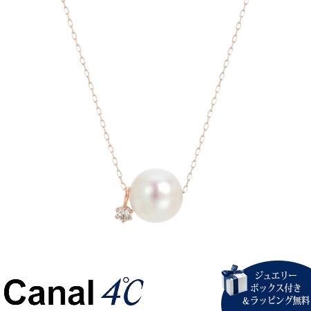 Canal4℃（カナルヨンドシー） アクセサリー K18ピンクゴールド
