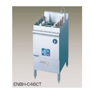 業務用 電気加熱式 ステンレススチール ENBH-C46CT 2018年製 送料無料